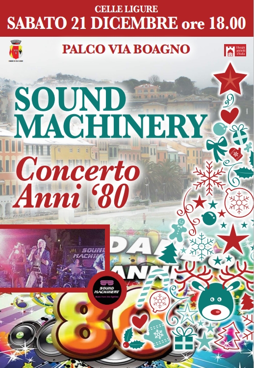 sound_machinery