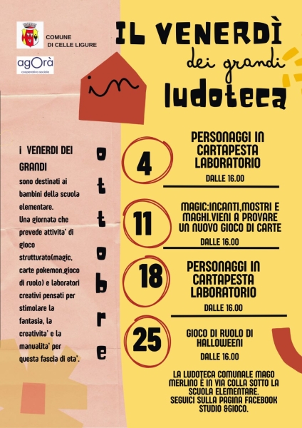 Grandi_ludoteca_ottobre