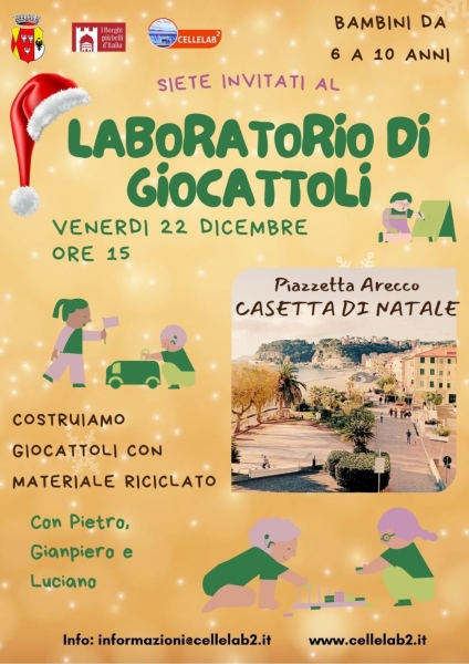 laboratorio_giocattoli