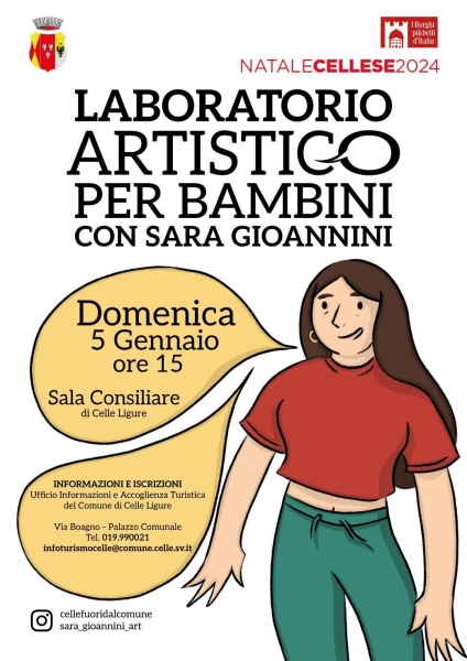 laboratorio_sara_gioannini_iscr