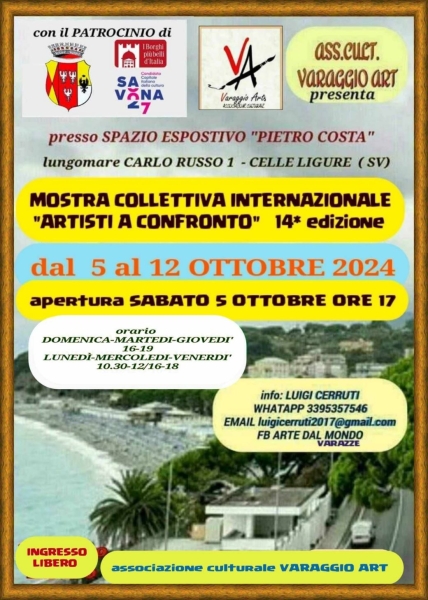 Mostra_Cerruti