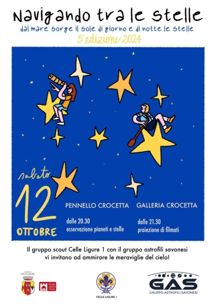 navigando_tra_le_stelle_scout_12.10.24