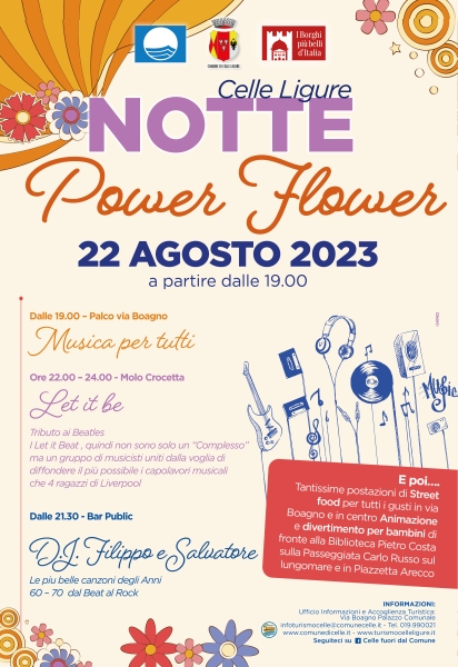 notte_power_flower