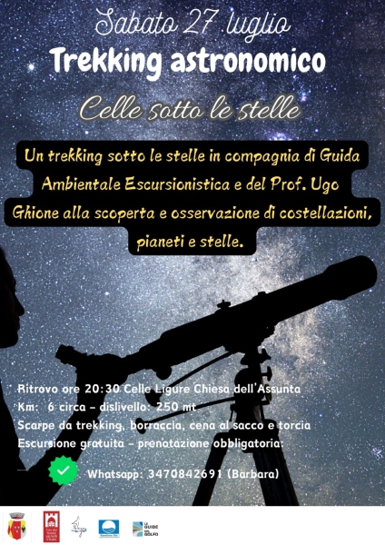 trekking_astronomico_27_luglio