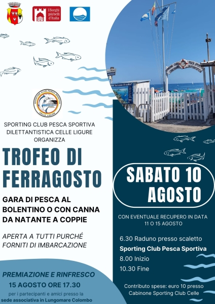 Trofeo_di_ferragosto_24