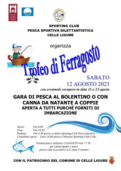 Trofeo_di_ferragosto